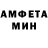 КЕТАМИН VHQ Alla Mironovich