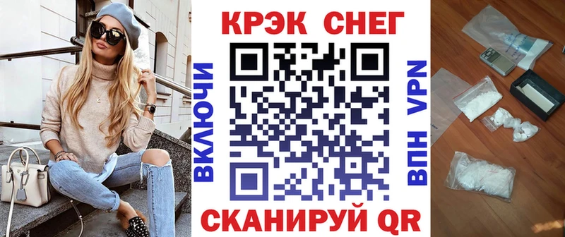 цены наркотик  Красный Кут  Кокаин Колумбийский 