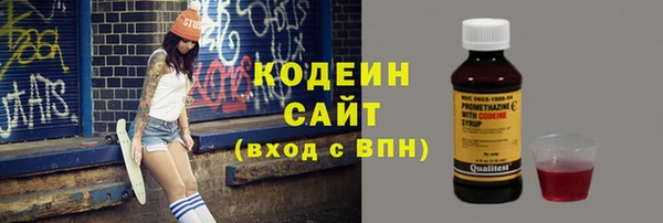 ALPHA-PVP Баксан