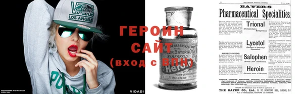 ALPHA-PVP Баксан