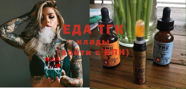 ALPHA-PVP Баксан