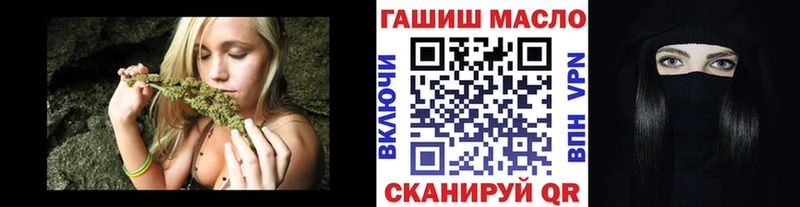 где найти   Красный Кут  ТГК Wax 